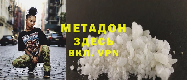 кокаин Алексеевка