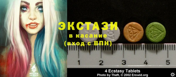 эйфоретик Алзамай