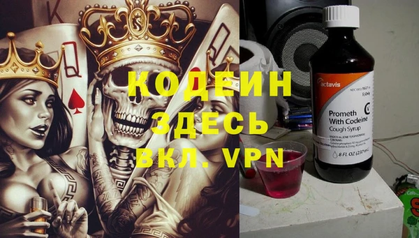 кокаин Алексеевка