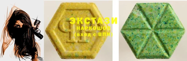 эйфоретик Алзамай