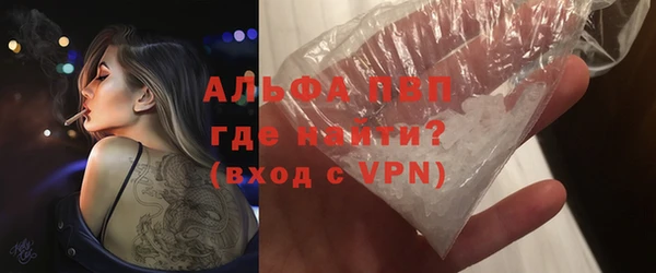 МДПВ Алексин