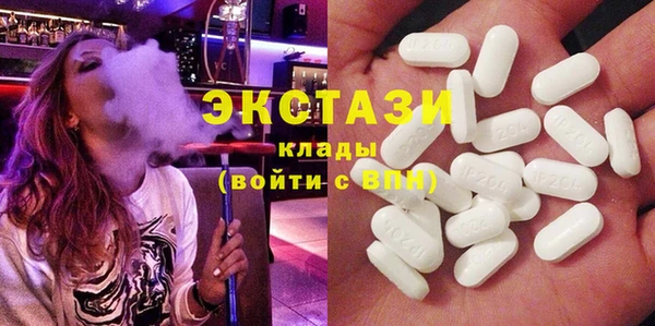 МДПВ Алексин