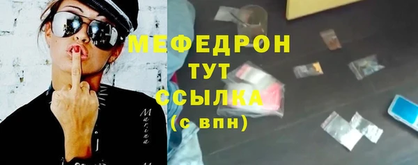 МДПВ Алексин