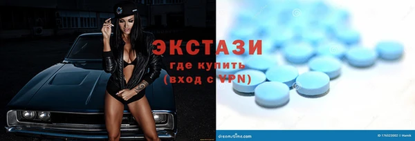 эйфоретик Алзамай