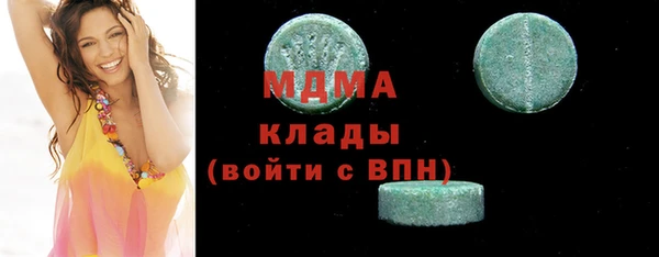 эйфоретик Алзамай