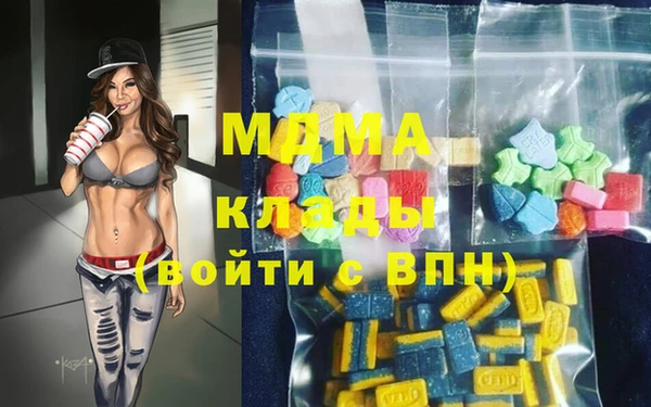эйфоретик Алзамай