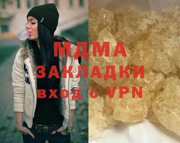 МДПВ Алексин