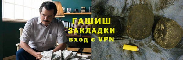 кокаин Алексеевка
