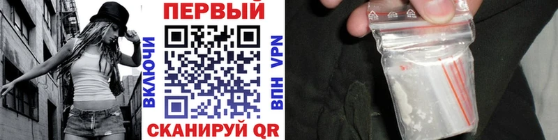 Первитин Декстрометамфетамин 99.9% Купить где Алексеевка